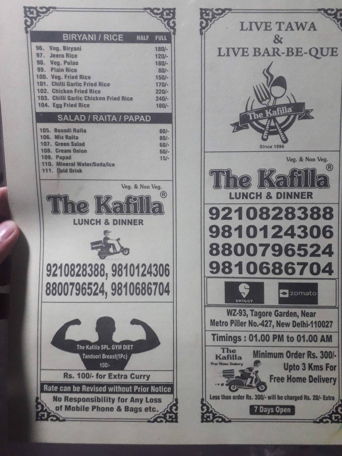 The Kafilla menu