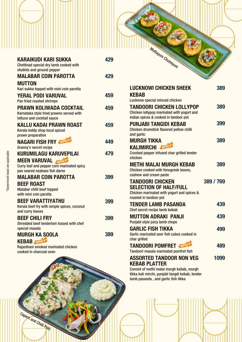 The Living Room Coimbatore menu