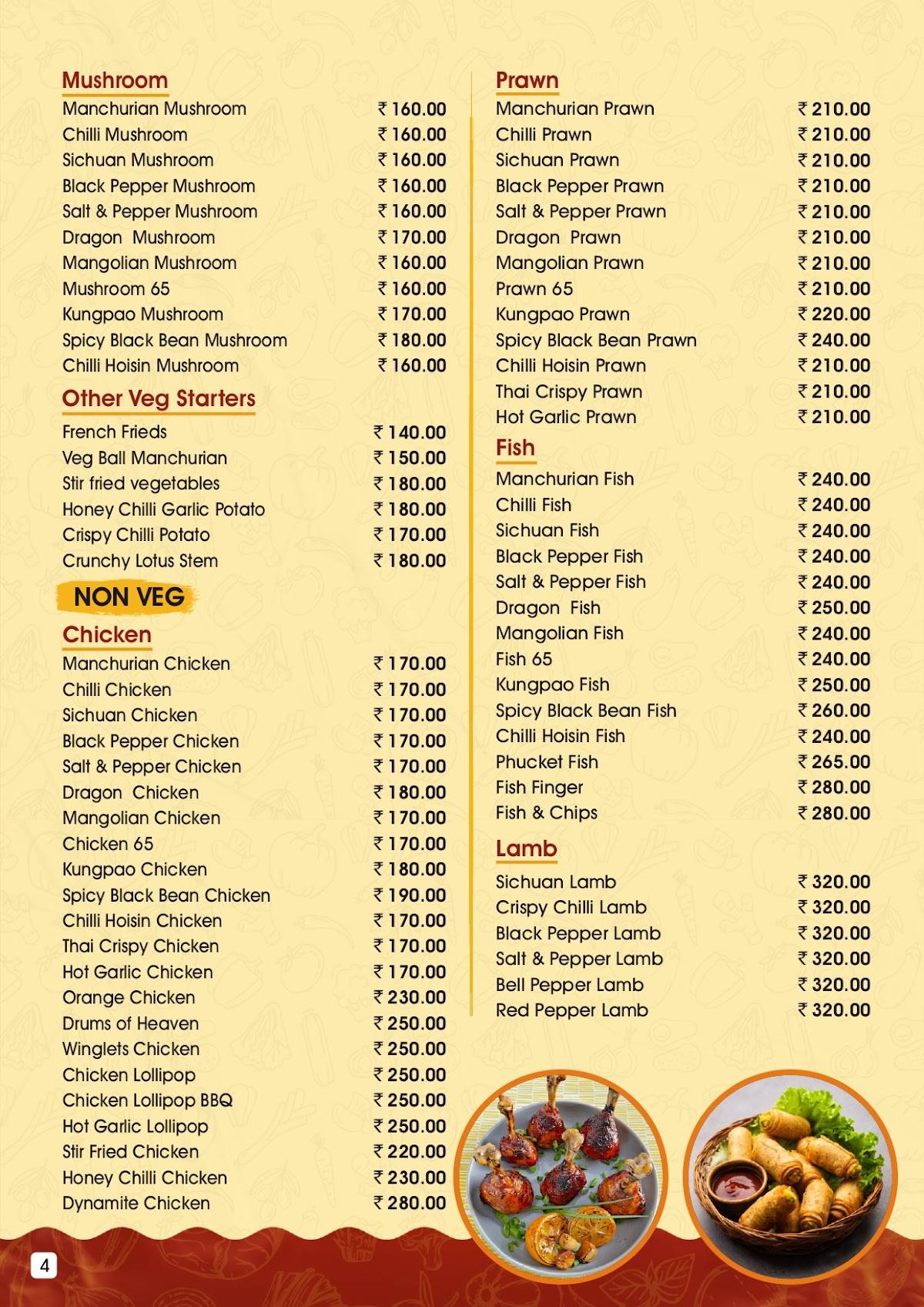 The Noodles Godfather menu