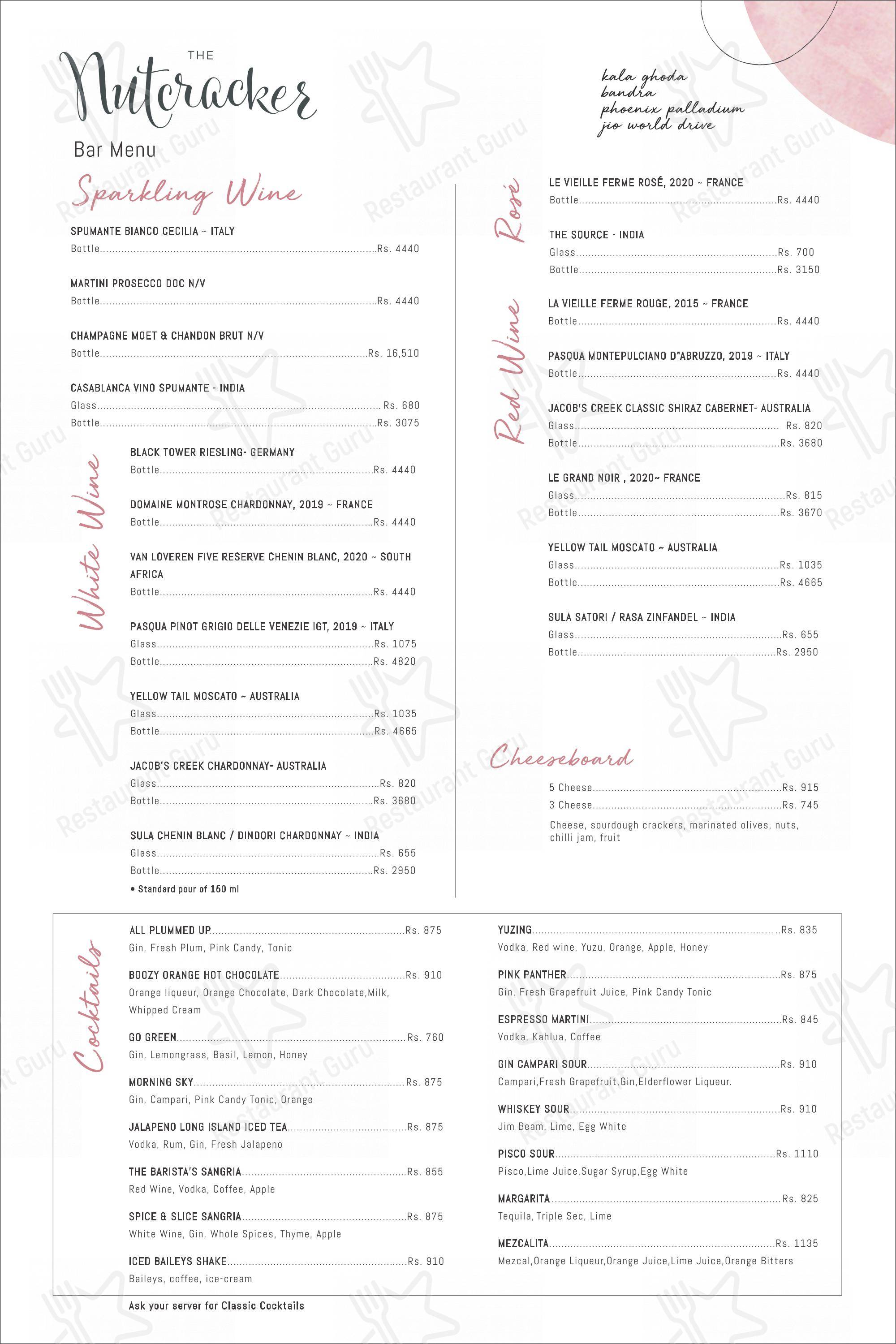 The Nutcracker - Основное меню