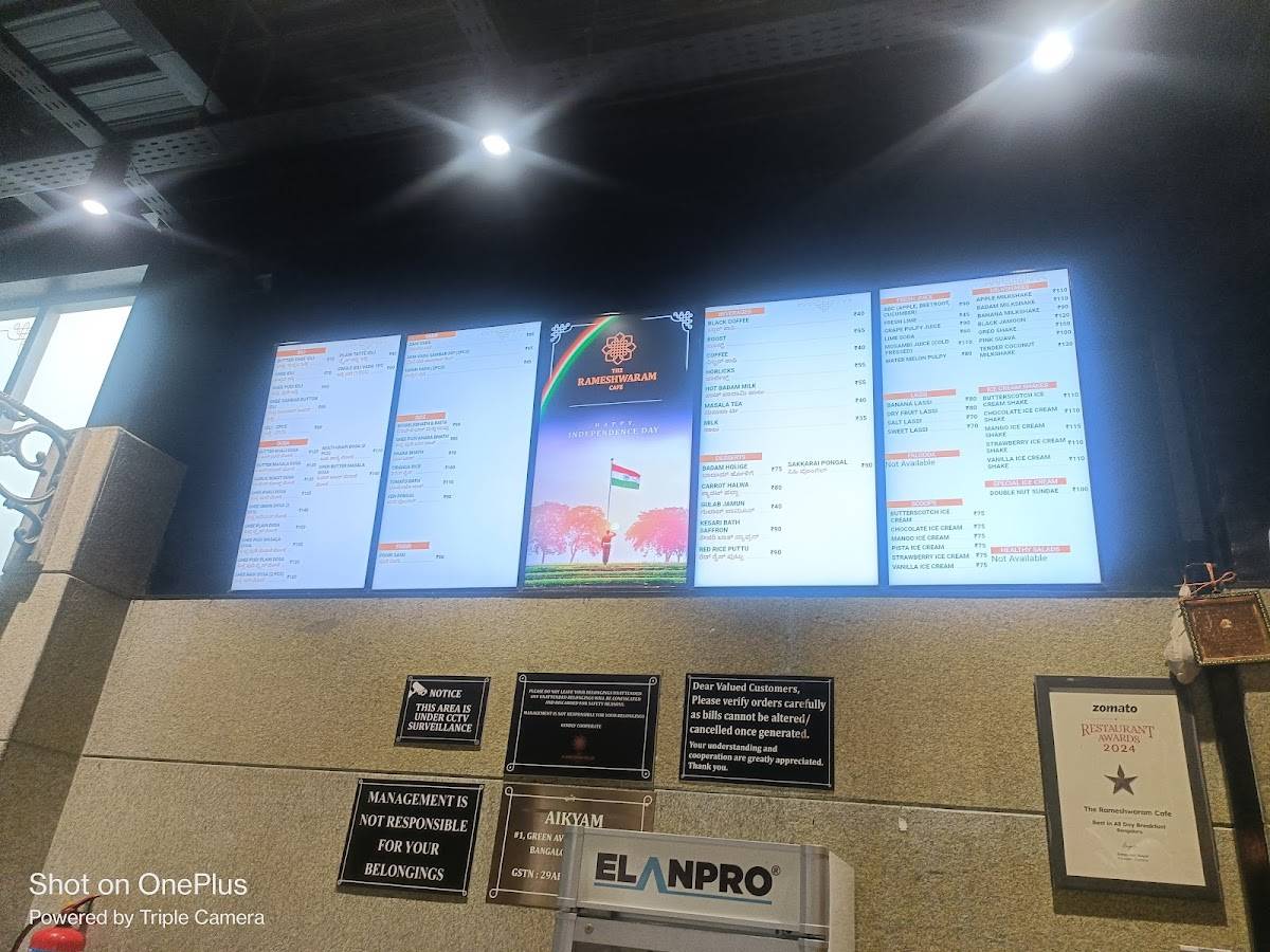 The Rameshwaram Cafe @ Brookfield menu