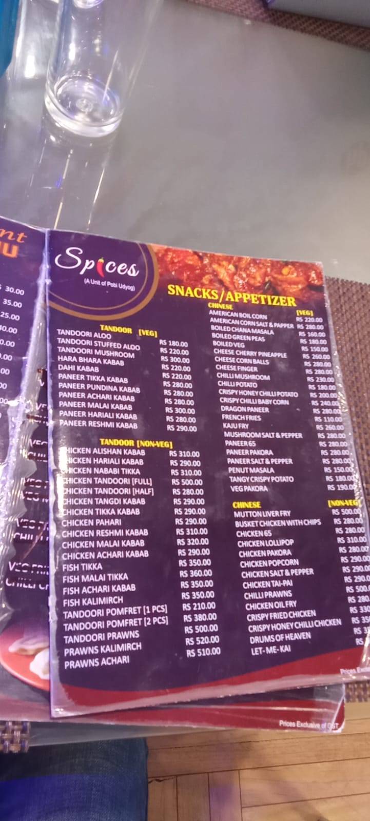 The Spices menu