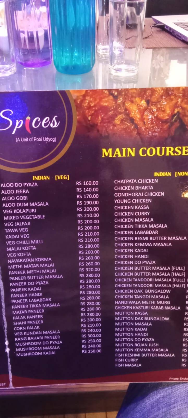 The Spices menu