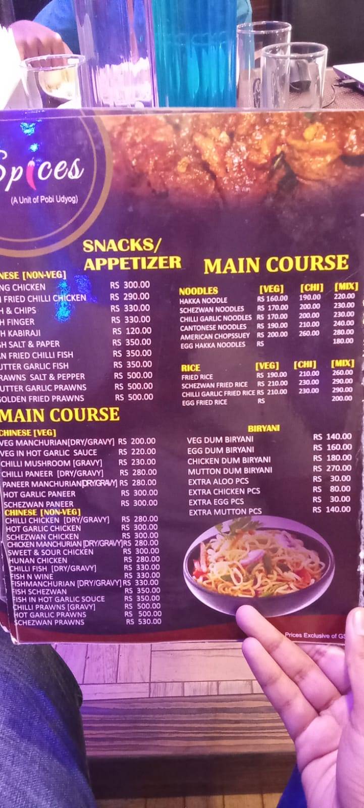 The Spices menu