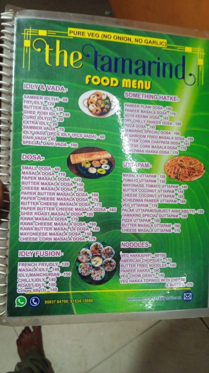 The Tamarind menu
