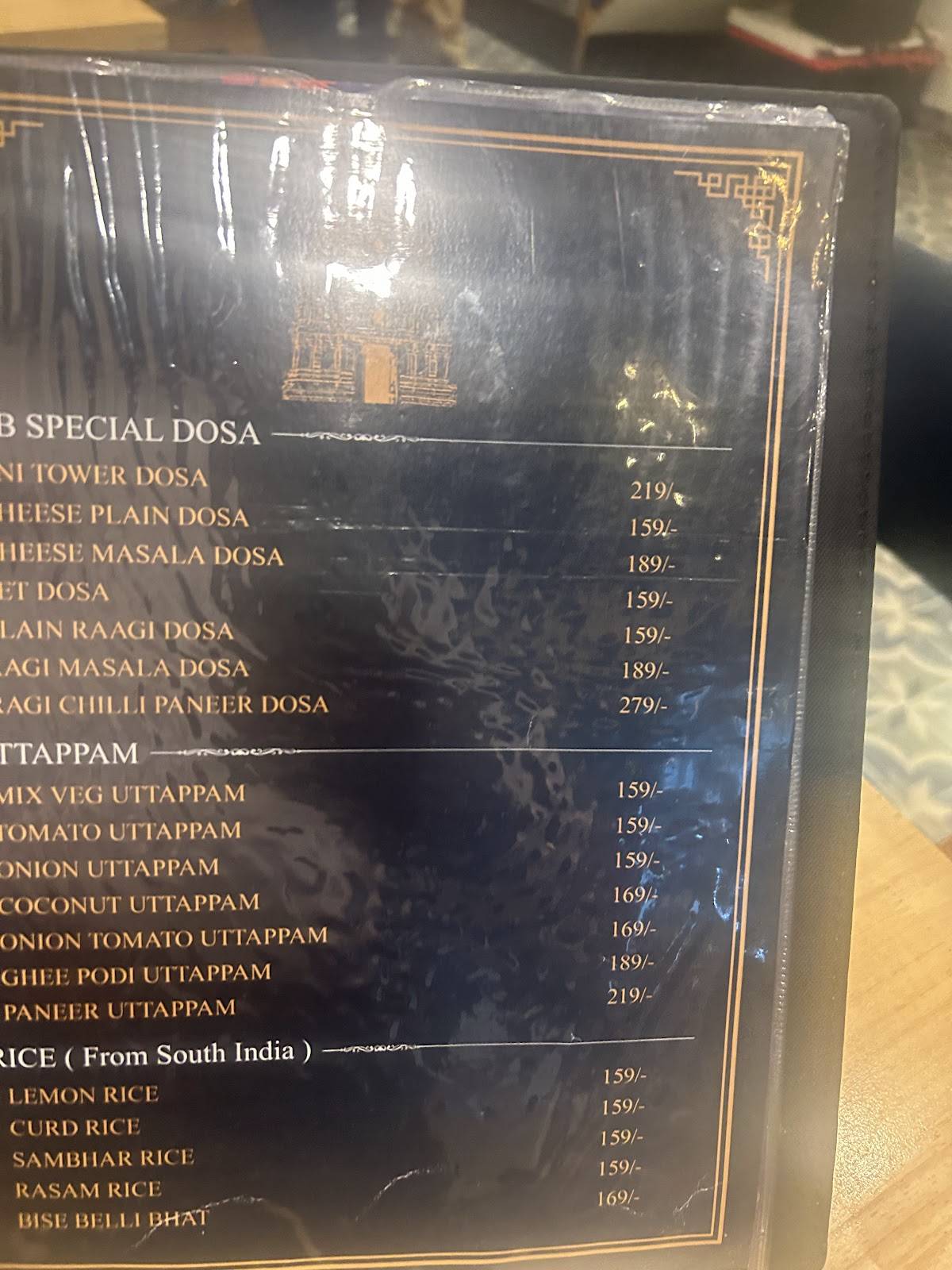 The Tamil Bhawan menu