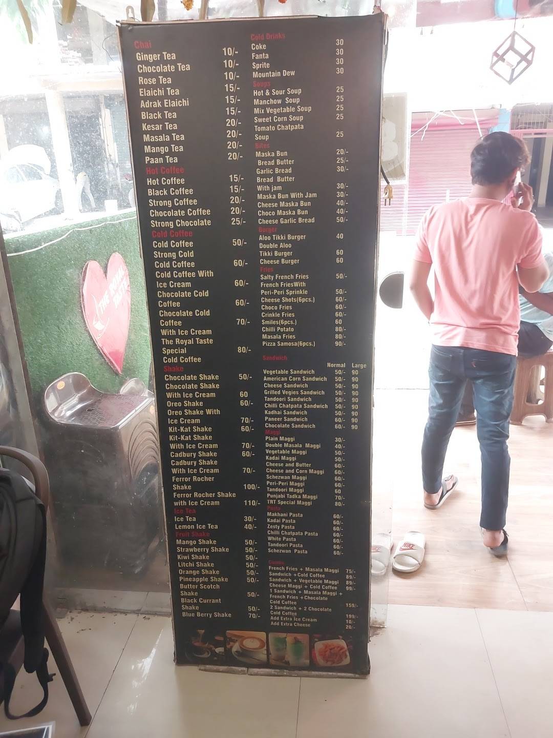 The royal taste menu