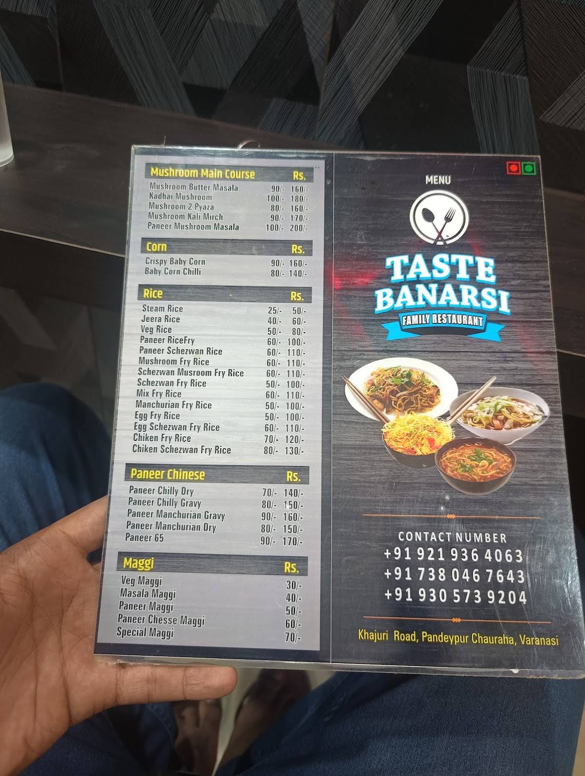 The taste of Banaras restaurant menu