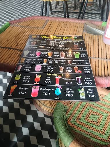 The time out menu