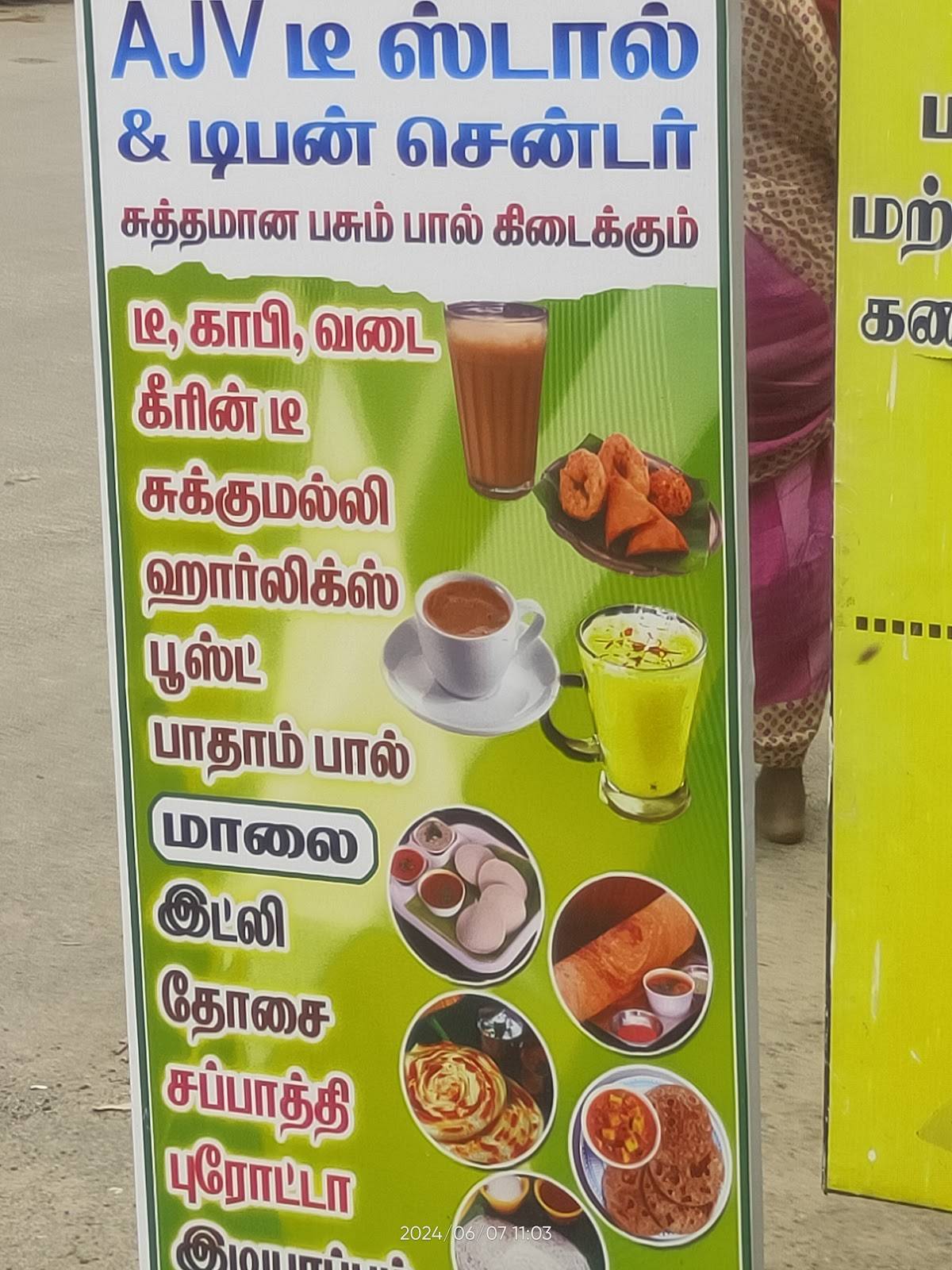 AJV Tea stall menu