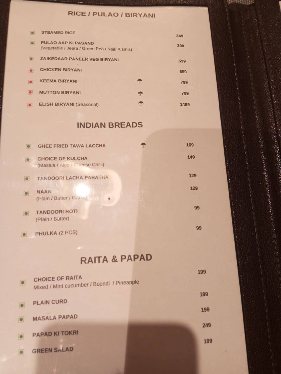 Three 81 menu