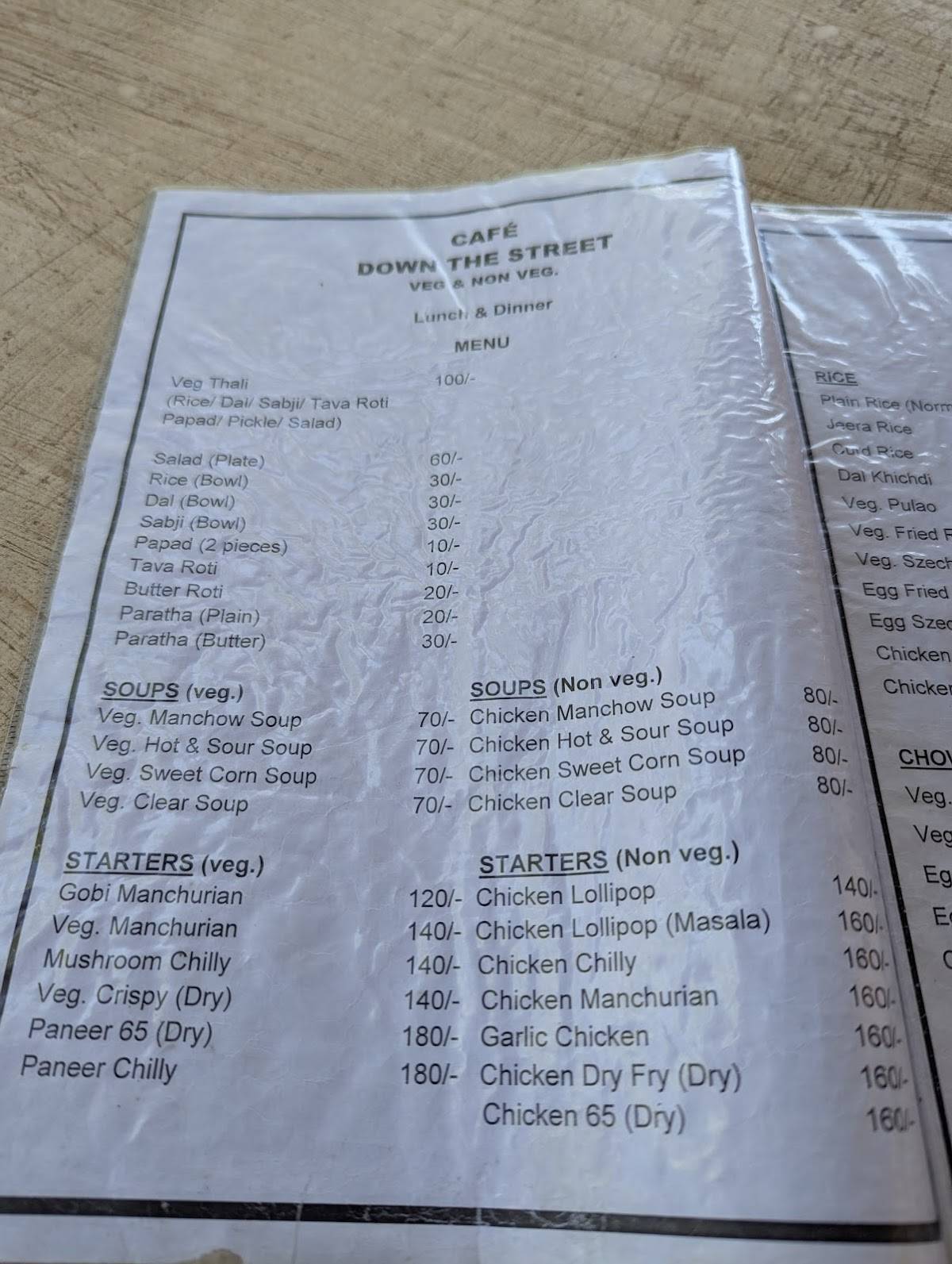 Tiffin Corner menu