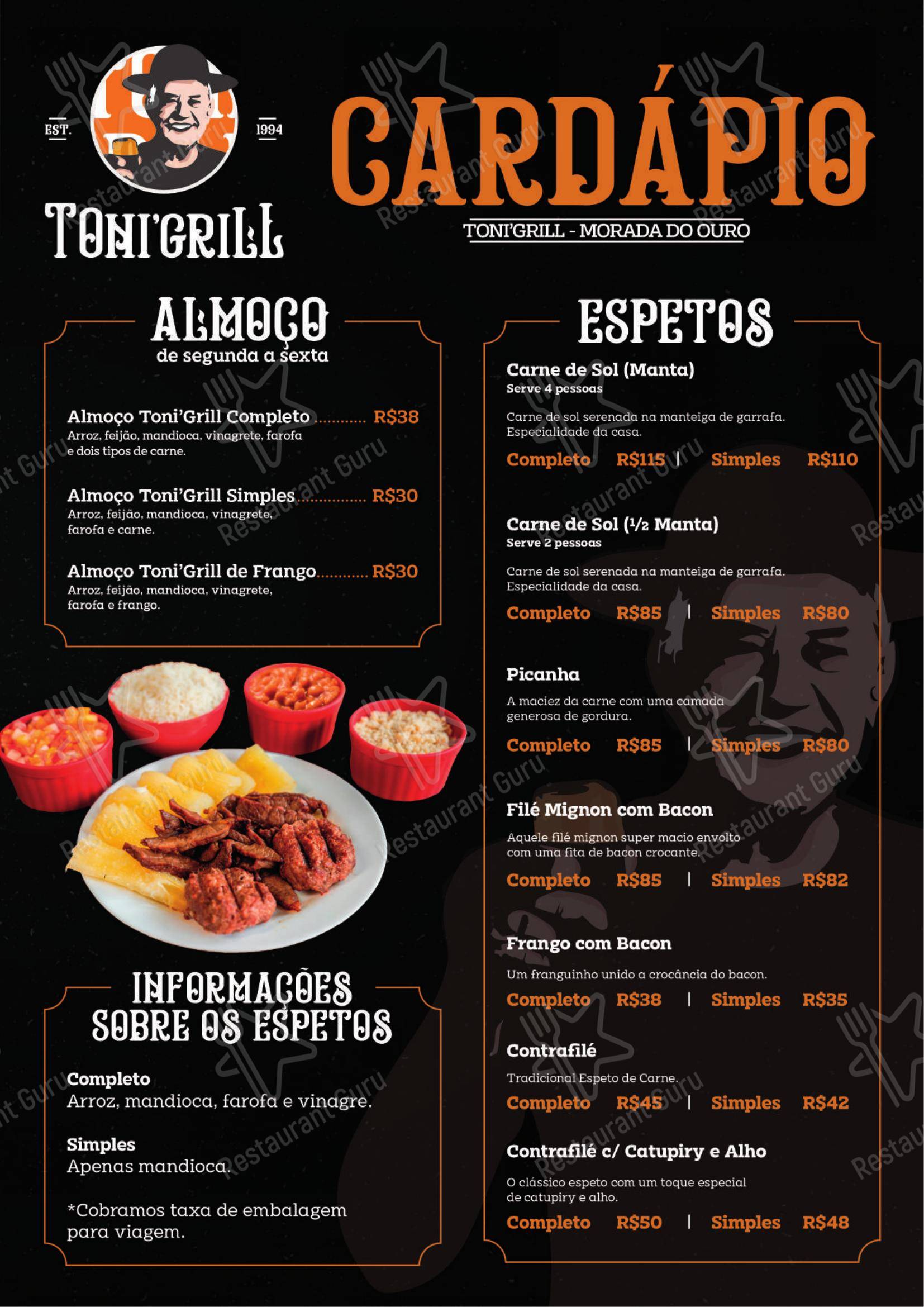 Toni Grill Boa Esperança em Cuiabá - Menu bar