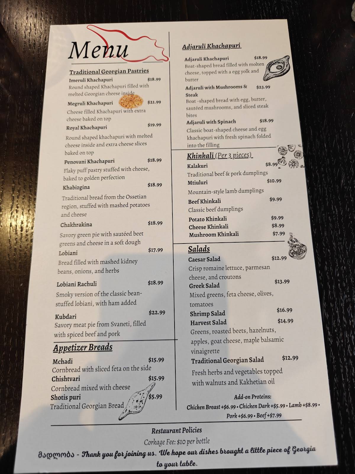 Menu de Moldova Restaurant