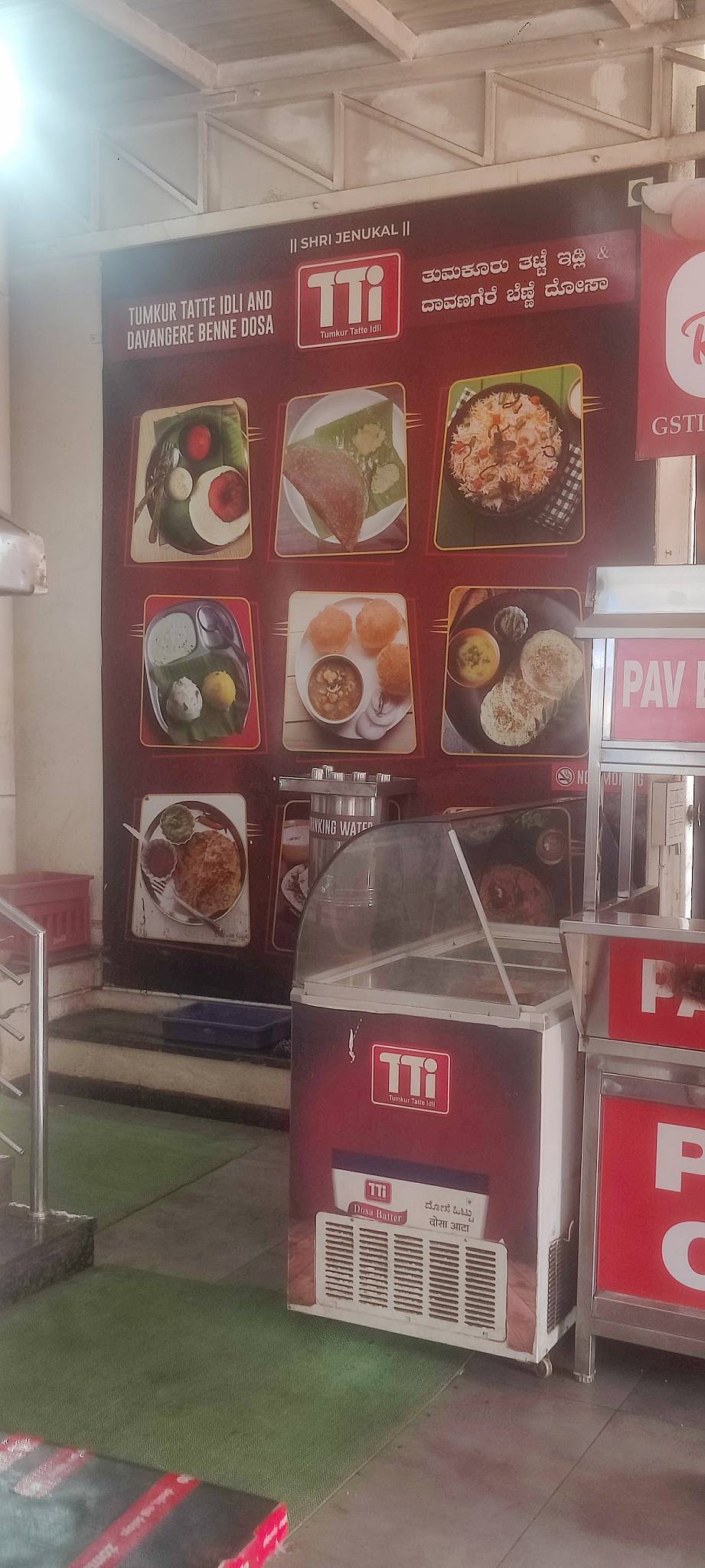 Tumkur Tatte Idli and Davangere Benne Dosa menu