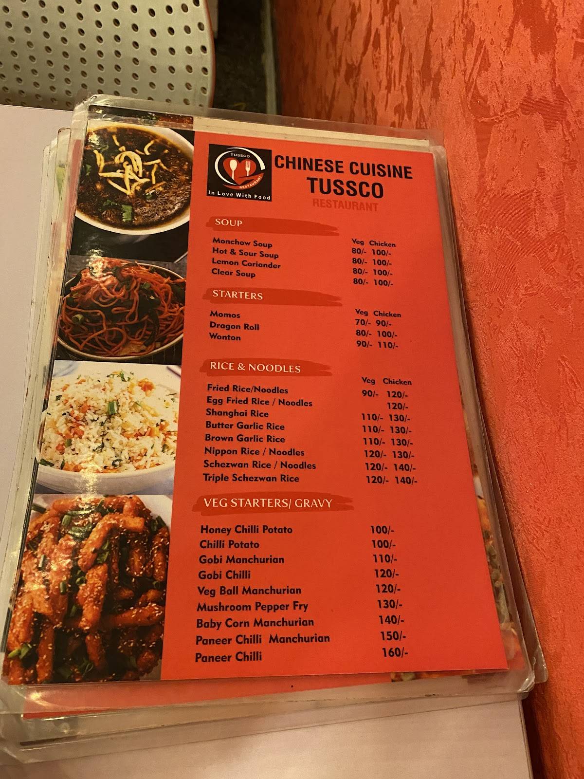 Tussco menu