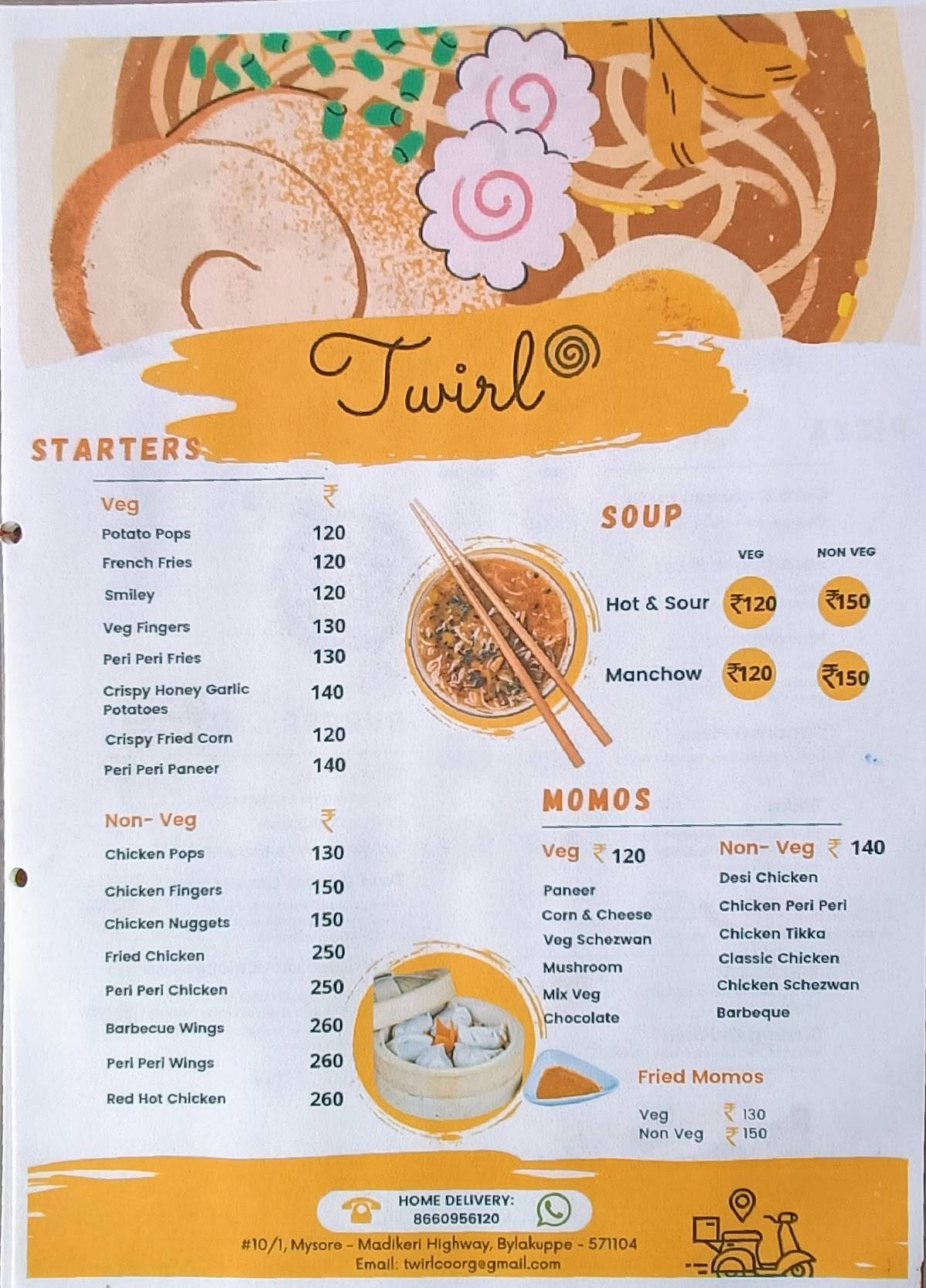Twirl menu