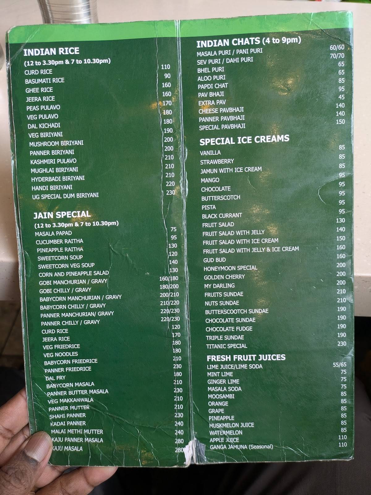 UDUPI GARDEN menu