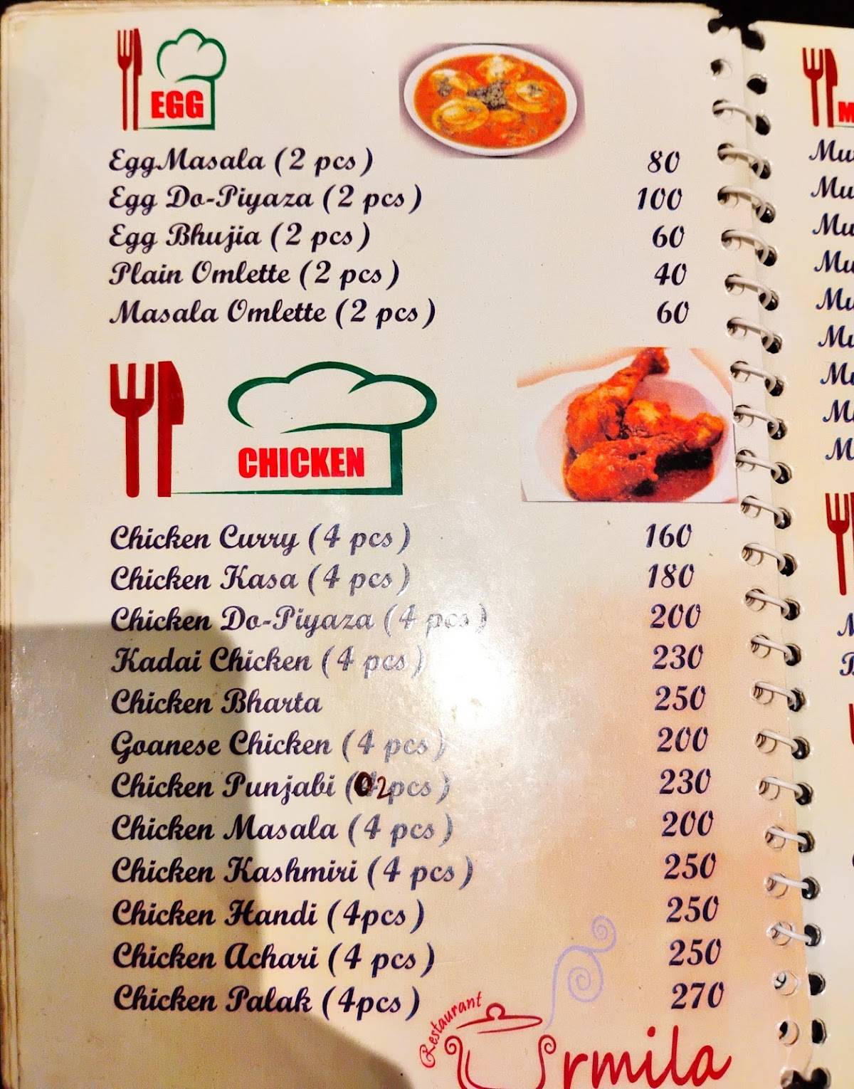URMILA RESTAURANT menu