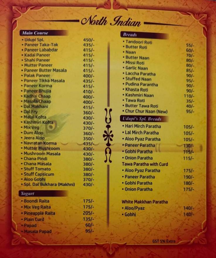 Udupi Krishna Restaurant menu