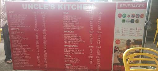 Uncle’s Street Bites (Previously Uncle's Kitchen) menu