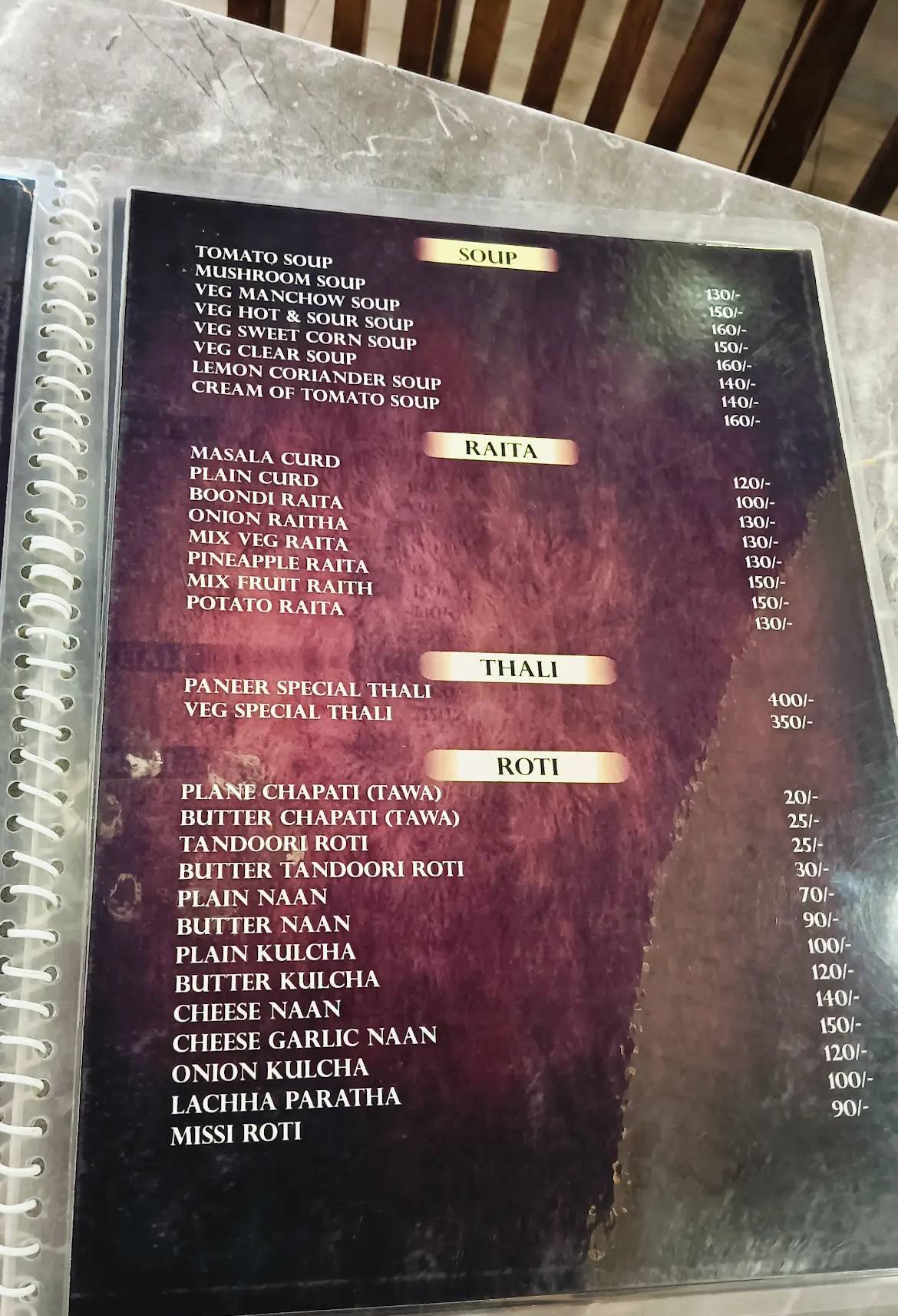 VEG DARBAR (family restaurant) menu