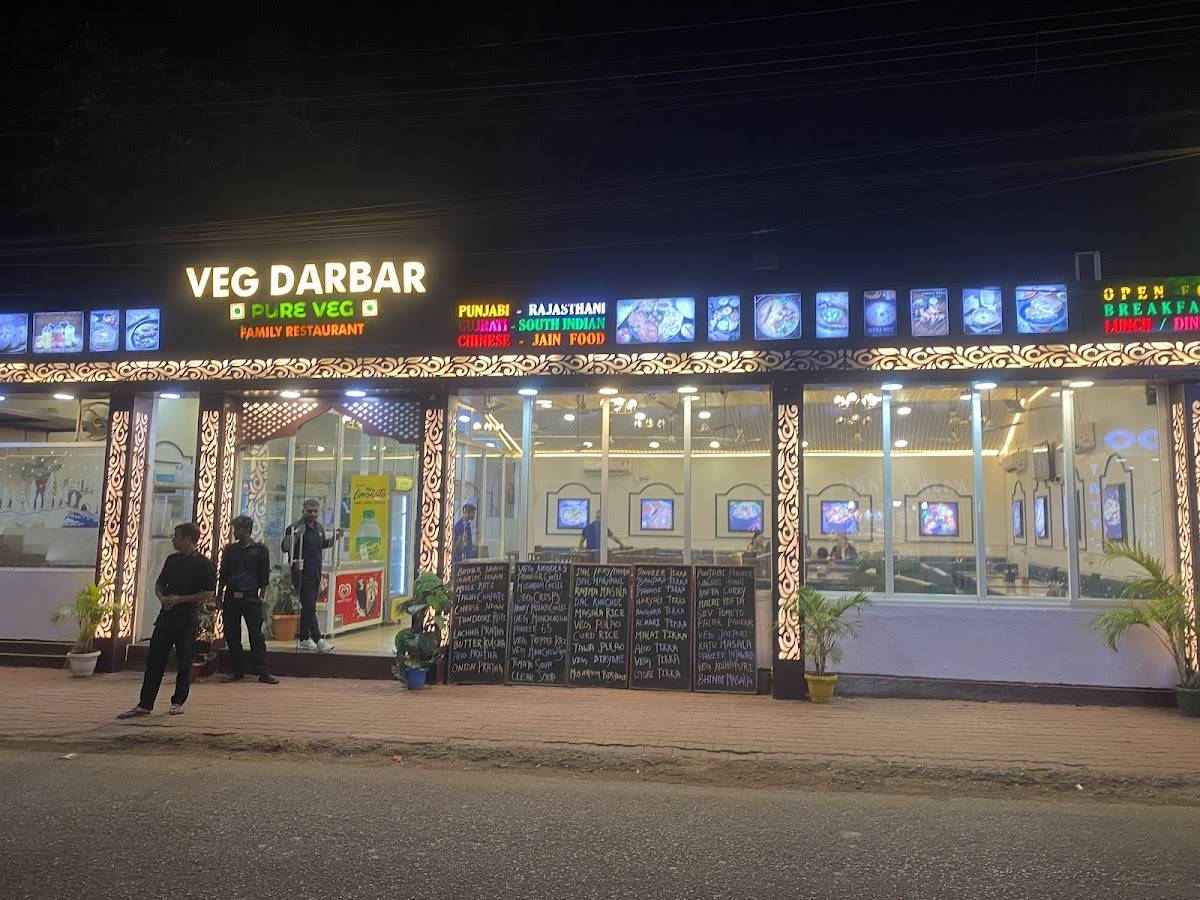 VEG DARBAR (family restaurant) menu