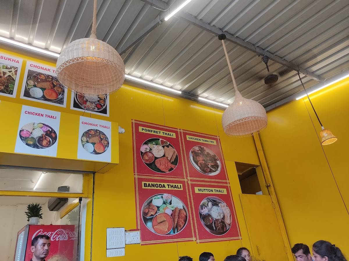 VEG DARBAR (family restaurant) menu