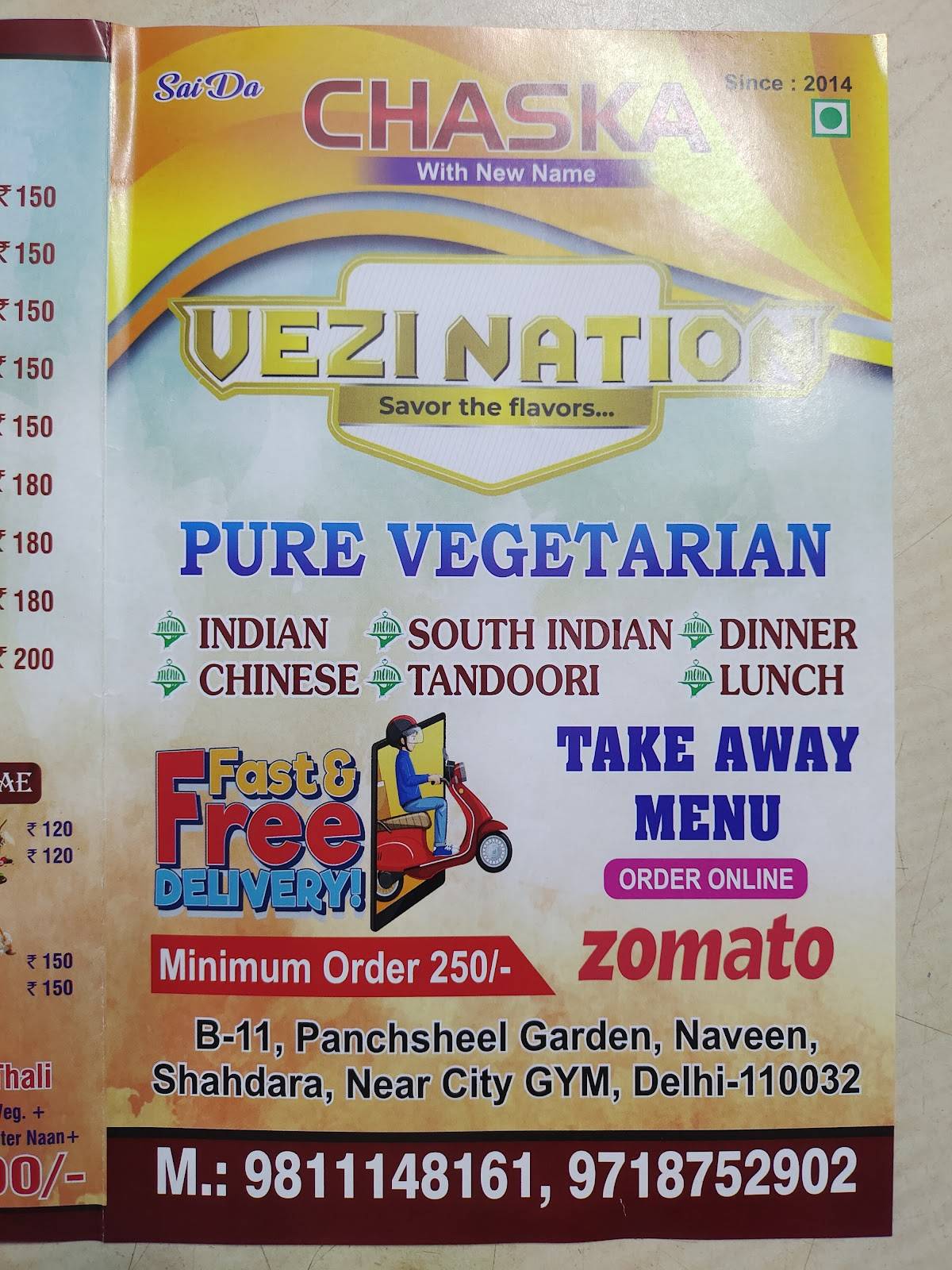 VEZI NATION menu