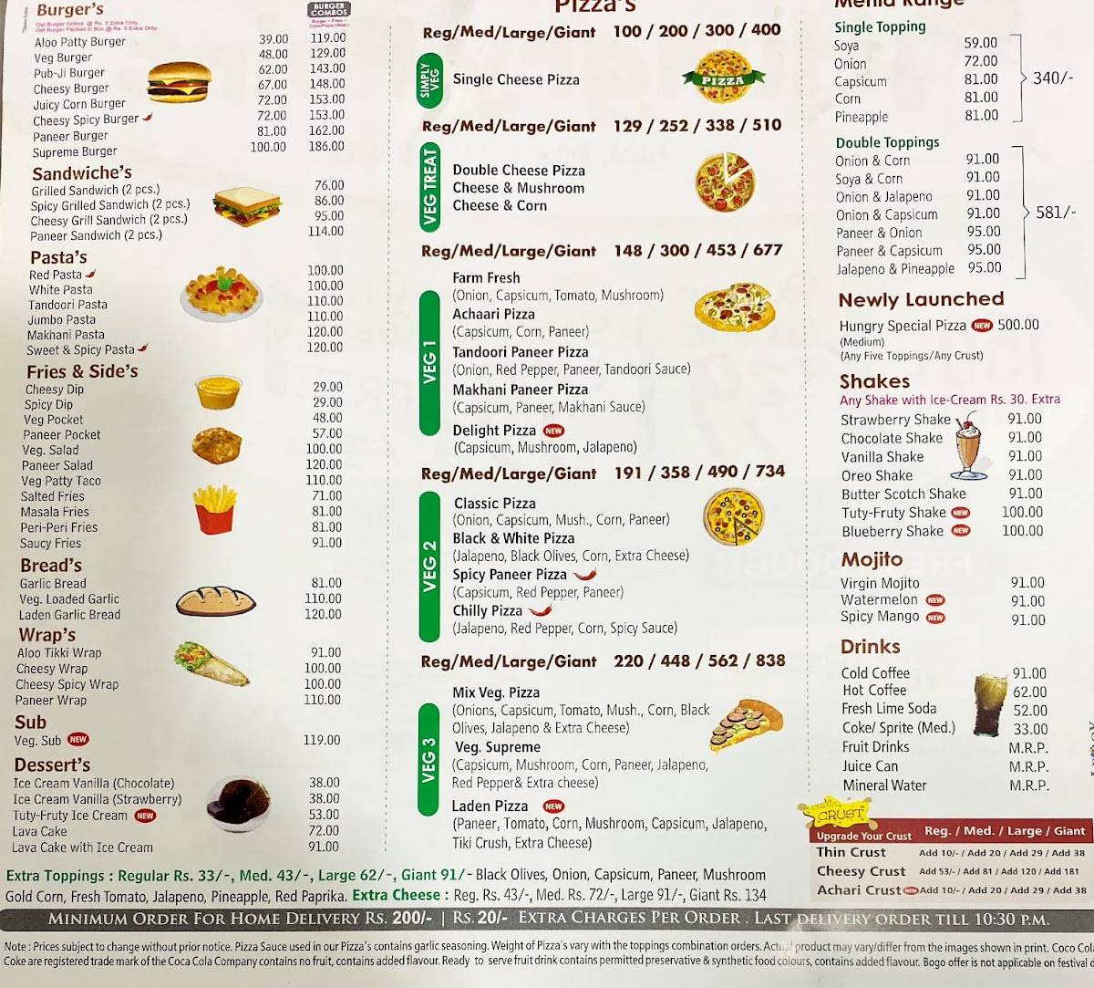 VIP Pizza menu