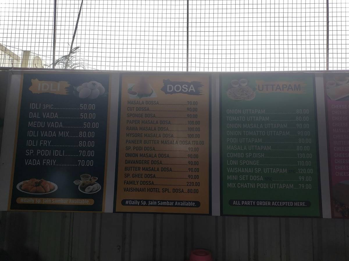 Vaishnavi South Indian Food menu