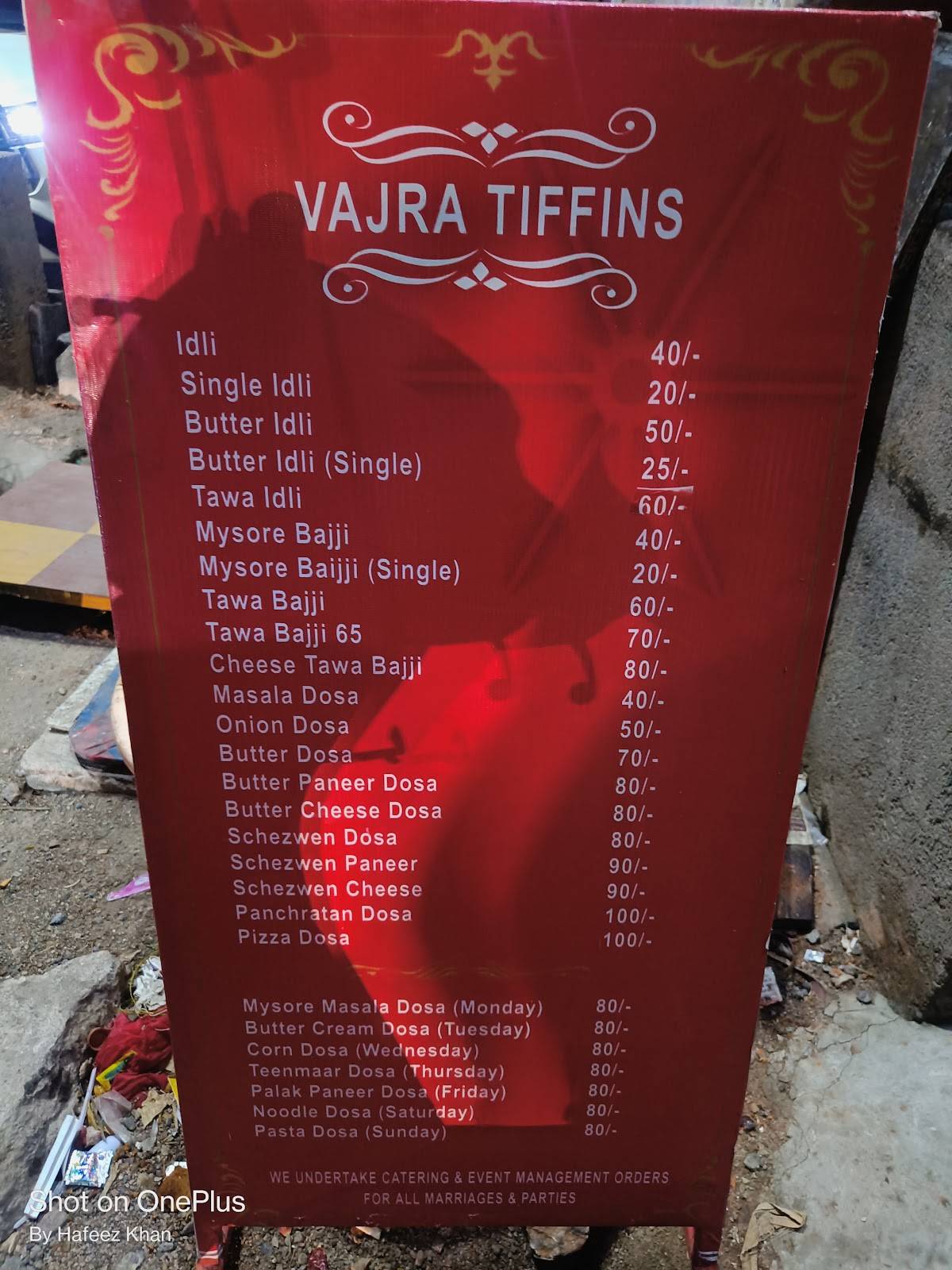 Vajra Tiffins & Caterers menu
