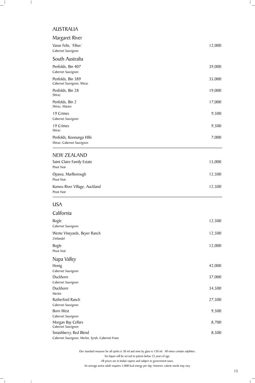 Varq menu