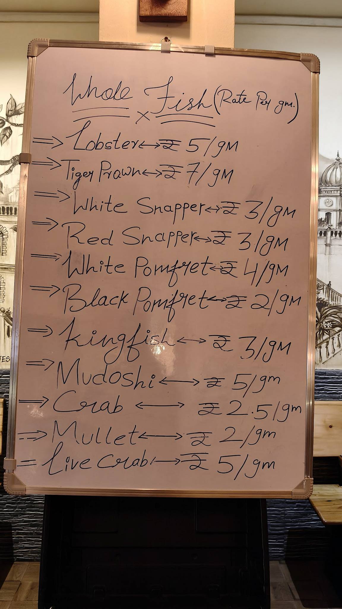 Adlem Goi menu