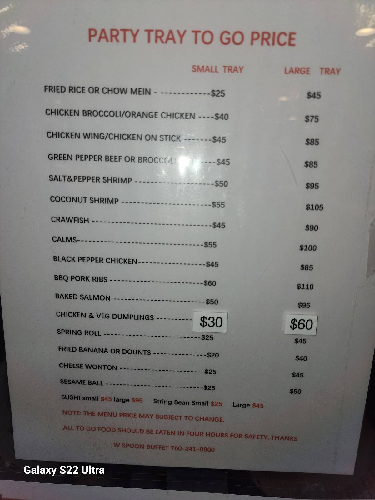 Menu at W Spoon Buffet restaurant, Victorville