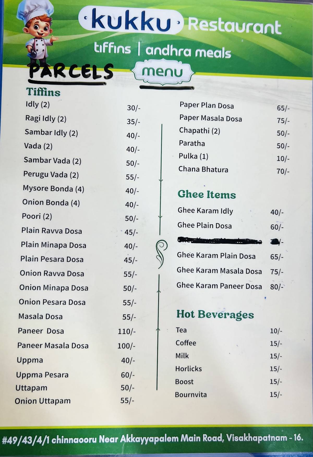 Kukku Restaurant menu