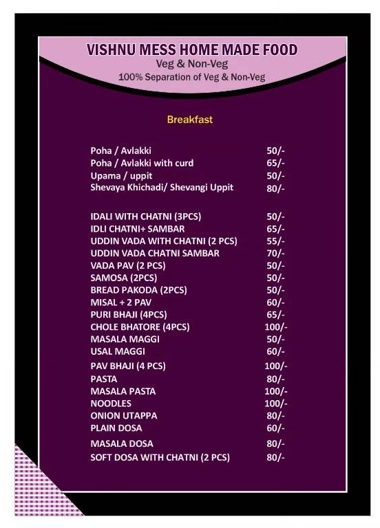 Vishnu Mess Home Made Food menu