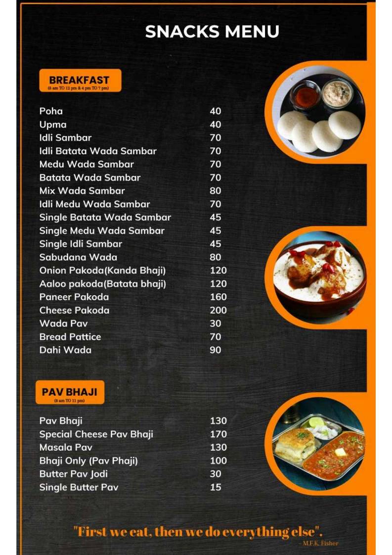 Vrundavan veg menu
