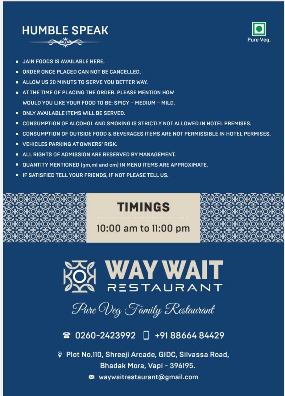 Way Wait Restaurant menu