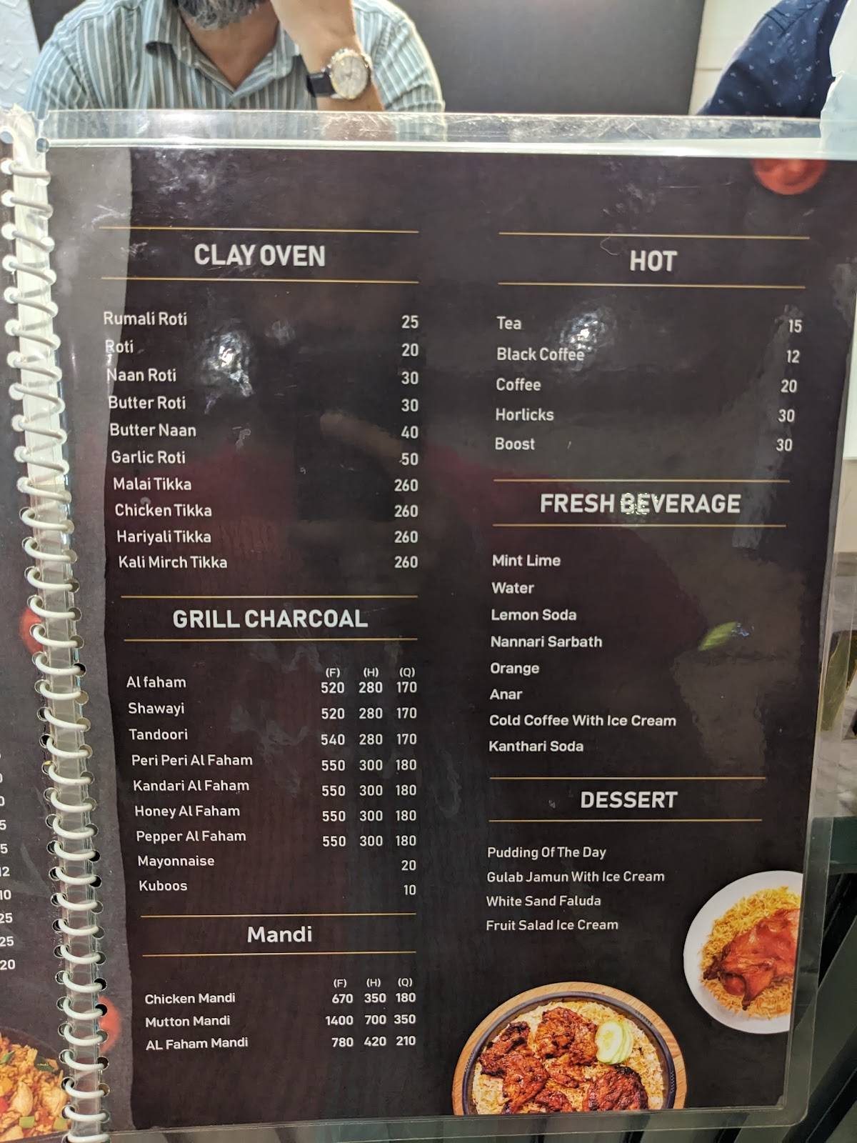 WhiteSand Restaurant menu