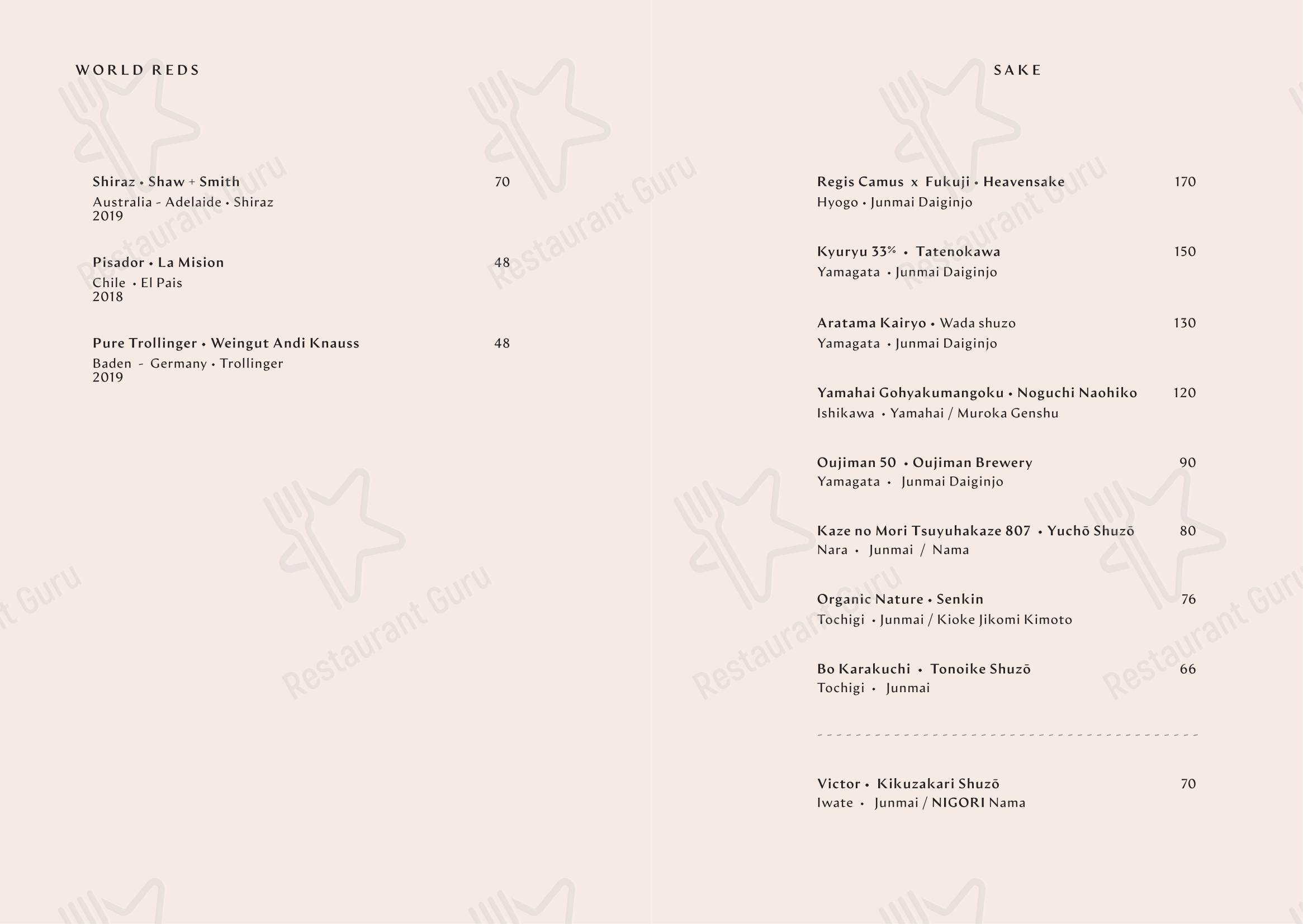 Menu bar per Yapa ristorante