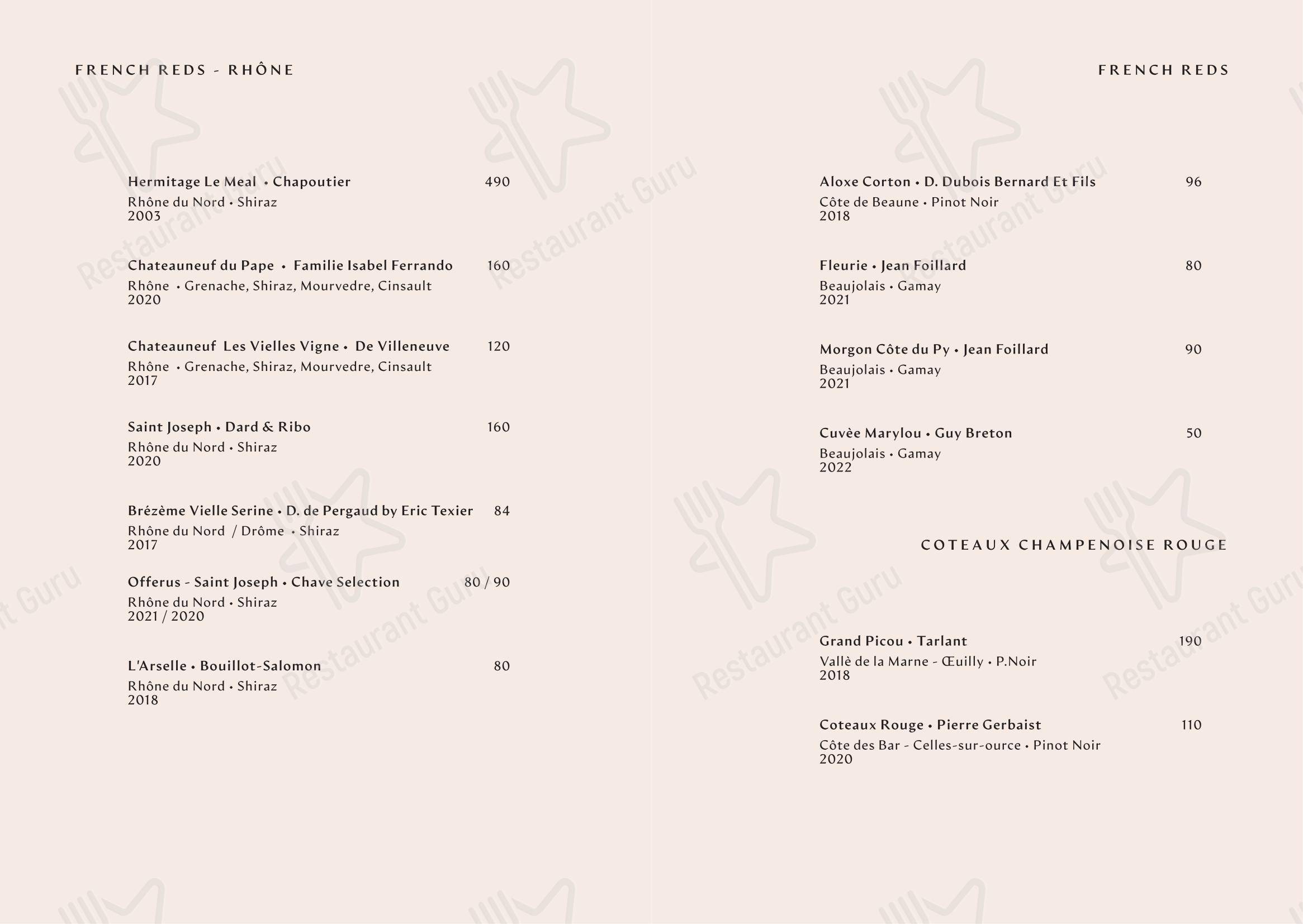 Menu bar per Yapa ristorante