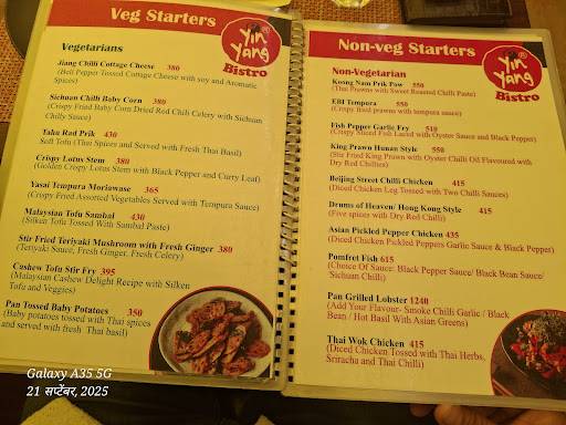 Yin Yang Bistro menu