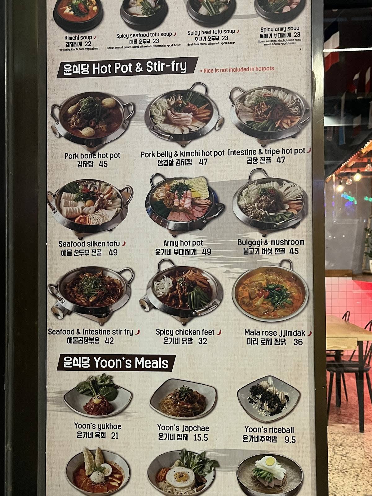 Menu at Yoon’s Kitchen Lonsdale restaurant, Melbourne