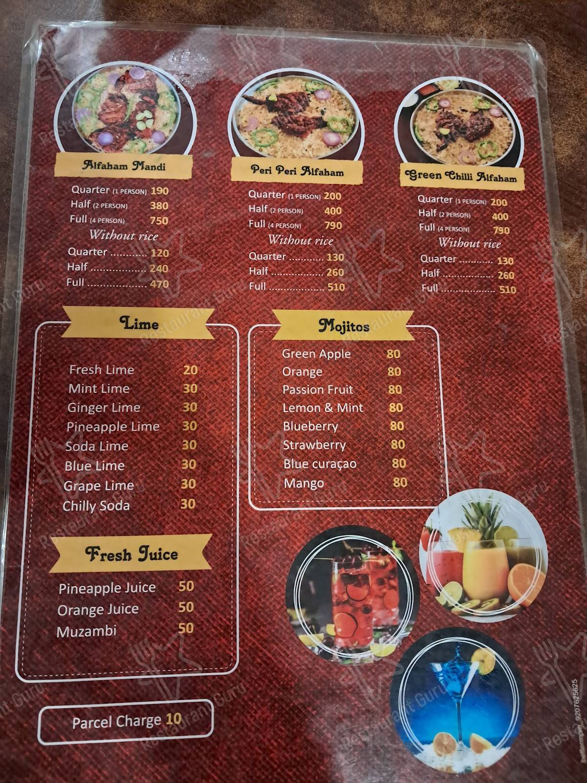 ZAHAR AL MANDI menu
