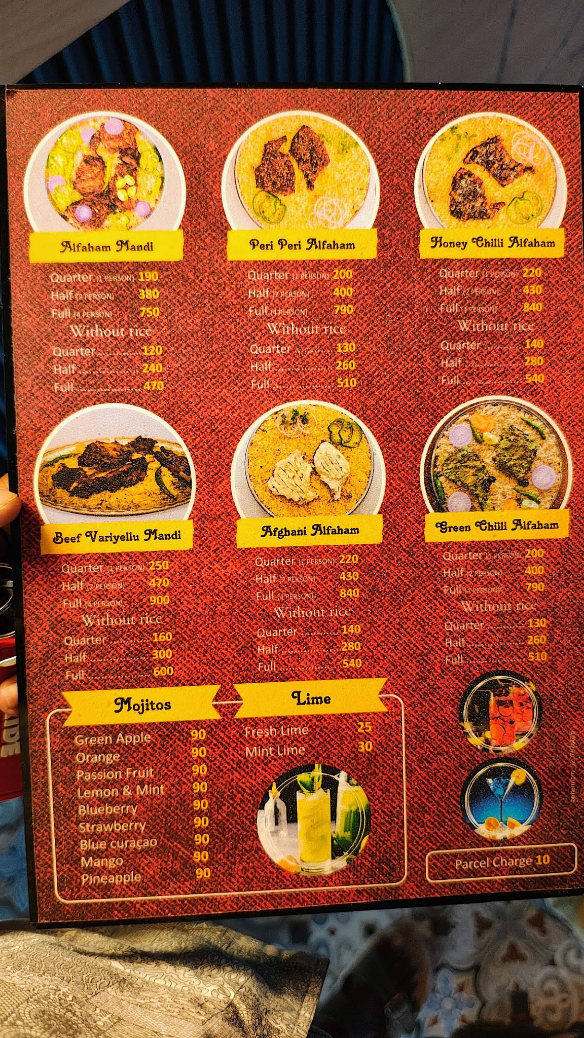 ZAHAR AL MANDI menu