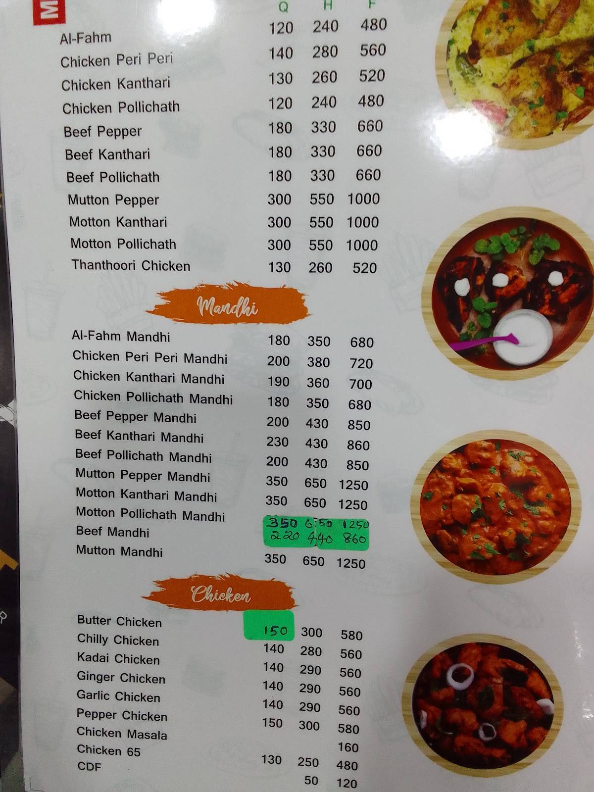 Zain Restaurant menu