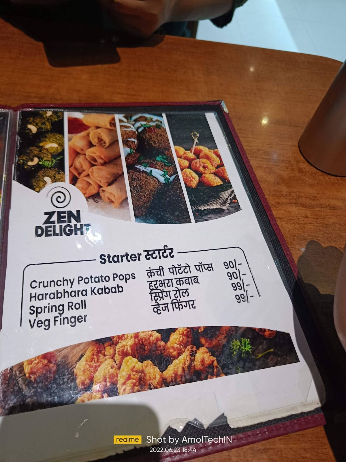 Zen Delight Cafe menu