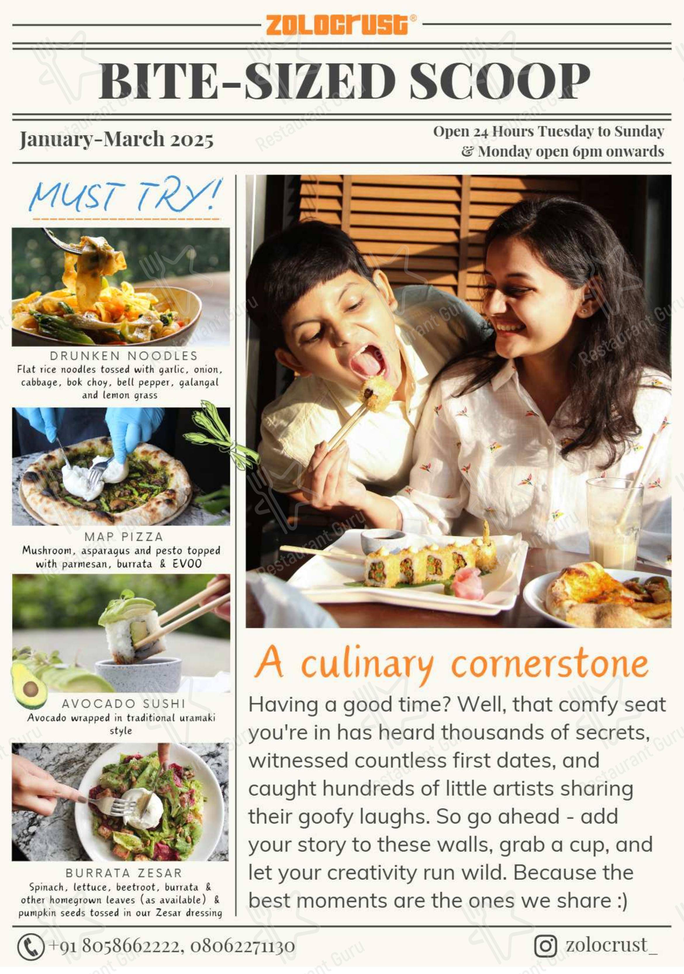 Zolocrust in Jaipur - Детское