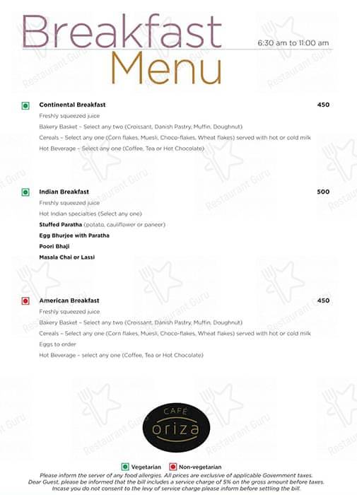 Cafe Oriza- Hyatt Raipur menu